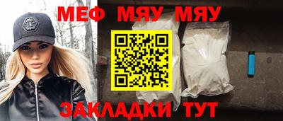 MDMA Premium VHQ Мариинск