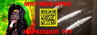таблы Малгобек