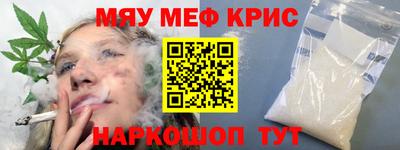 дживик Малоярославец