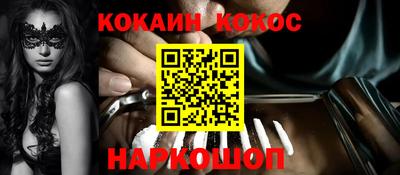 MDMA Premium VHQ Мариинск