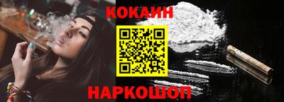 jwh Можайск