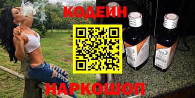 таблы Малгобек