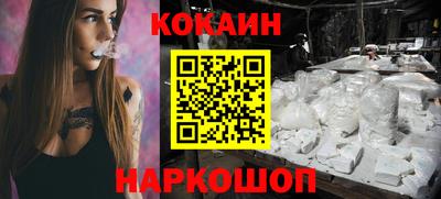 дживик Малоярославец