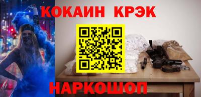 таблы Малгобек