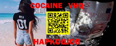 не бодяженный Можга