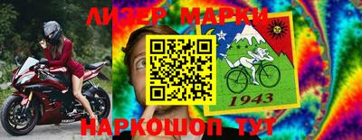 дживик Малоярославец