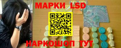таблы Малгобек