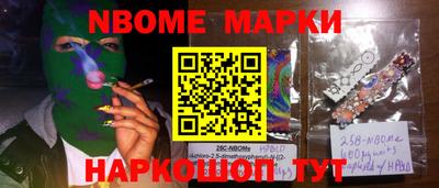 MDMA Premium VHQ Мариинск