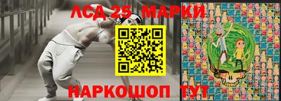 MDMA Premium VHQ Мариинск