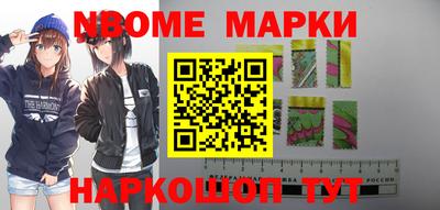 таблы Малгобек