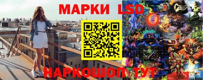 дживик Малоярославец