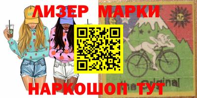 jwh Можайск