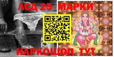MDMA Premium VHQ Мариинск