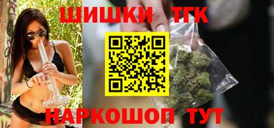 не бодяженный Можга