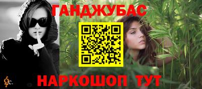 MDMA Premium VHQ Мариинск