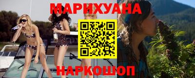 круглые Моздок