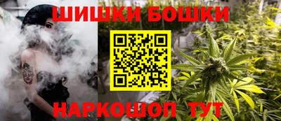 дживик Малоярославец