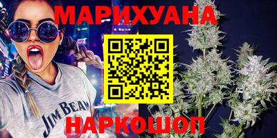 круглые Моздок