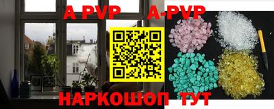 таблы Малгобек