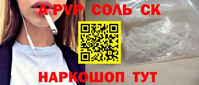 MDMA Premium VHQ Мариинск