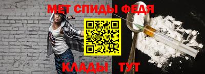 дживик Малоярославец