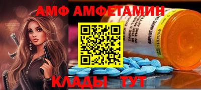 дживик Малоярославец
