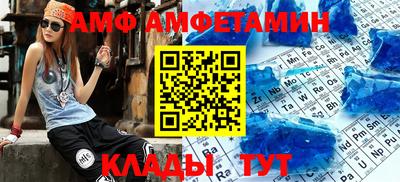 дживик Малоярославец