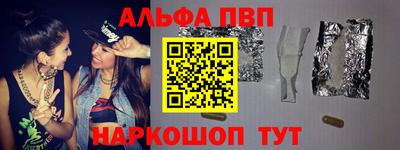 дживик Малоярославец