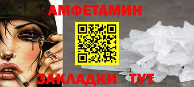 jwh Можайск