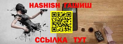дживик Малоярославец