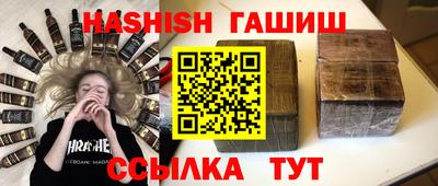 MDMA Premium VHQ Мариинск