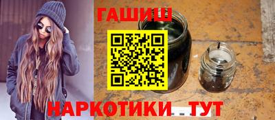 дживик Малоярославец