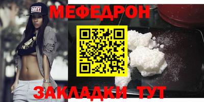 MDMA Premium VHQ Мариинск