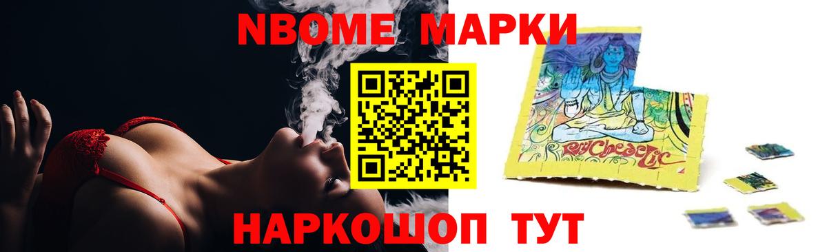 ЛСД экстази кислота  Вход с VPN  LSD-25 экстази ecstasy  Гай 